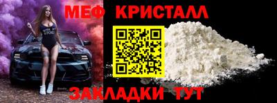 марки lsd Кумертау