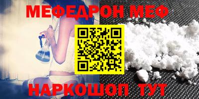 марки lsd Кумертау
