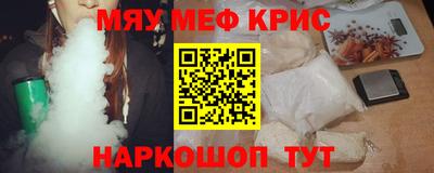 марки lsd Кумертау