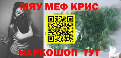 кокаин колумбия Кулебаки