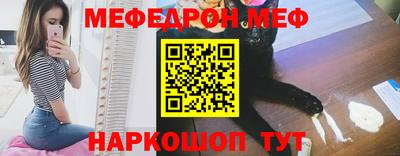 кокаин колумбия Кулебаки
