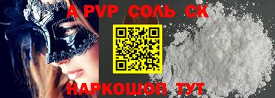 марки lsd Кумертау