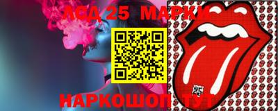 бутик Кунгур