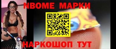 кокаин колумбия Кулебаки