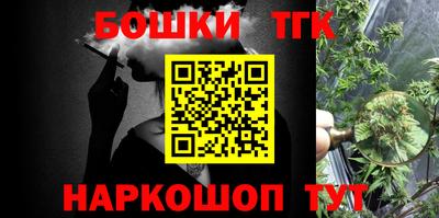 кокаин колумбия Кулебаки