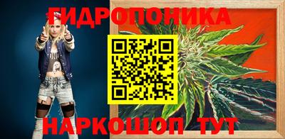 прущие грибы Ликино-Дулёво