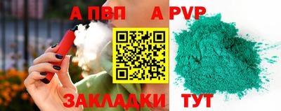 марки lsd Кумертау