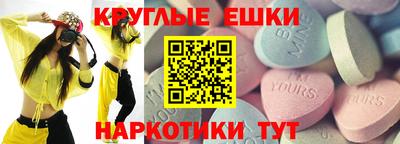 кокаин колумбия Кулебаки