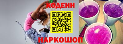 кокаин колумбия Кулебаки