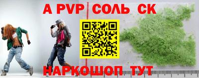 кокаин колумбия Кулебаки