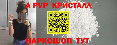 марки lsd Кумертау