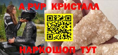 марки lsd Кумертау