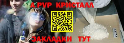 кокаин колумбия Кулебаки
