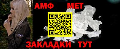 марки lsd Кумертау