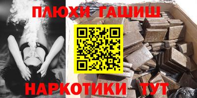 бутик Кунгур