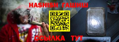 бутик Кунгур