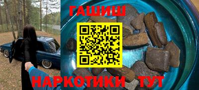 марки lsd Кумертау