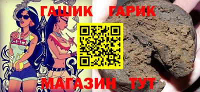 кокаин колумбия Кулебаки