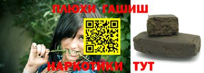 кокаин колумбия Кулебаки
