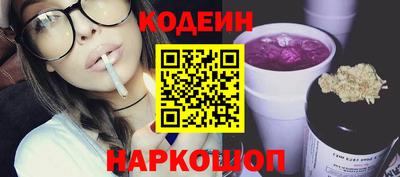 кокаин колумбия Кулебаки