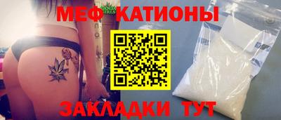 марки lsd Кумертау