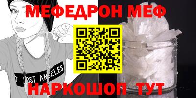 кокаин колумбия Кулебаки